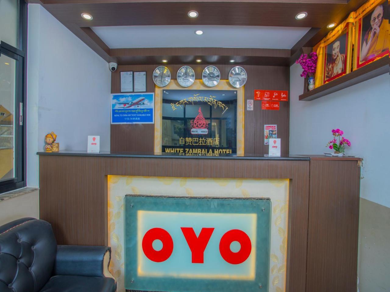 Oyo 255 White Zambala Hotel Kathmandu Exterior photo