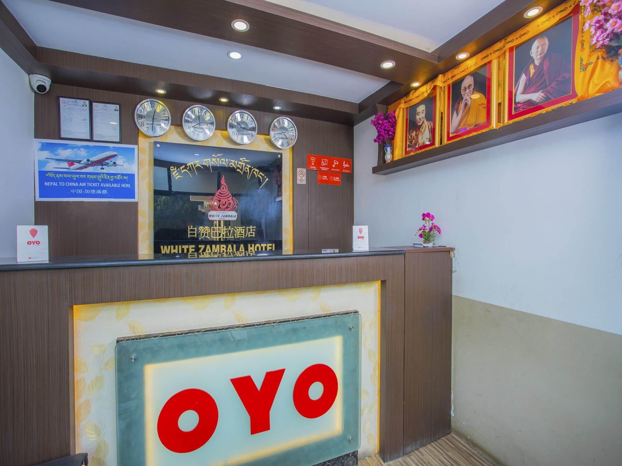 Oyo 255 White Zambala Hotel Kathmandu Exterior photo